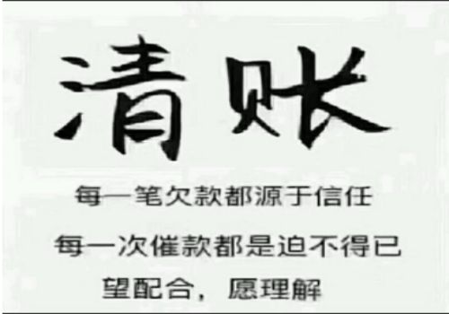 债权转让协议模板是怎样的