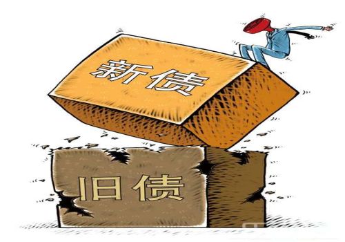 普通破产债权的优先顺序是怎样的