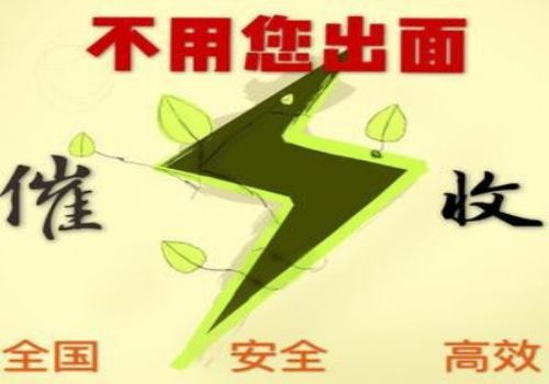借钱不还怎样解决
