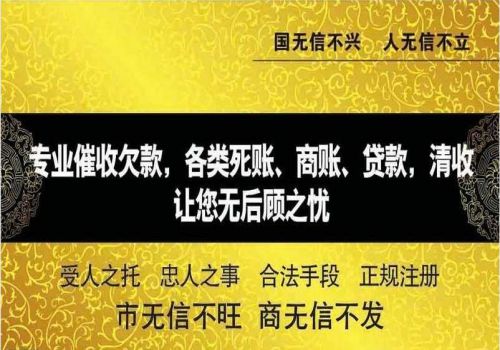 著作权的取得