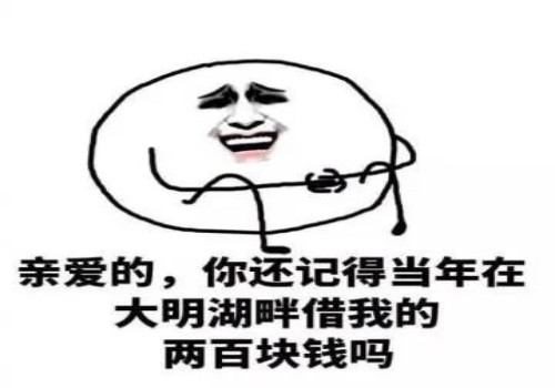 深圳讨债：对方房产抵押了可以申请执行