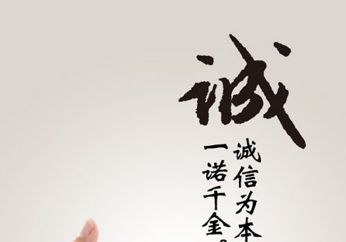 立体防控体系堵内幕交易漏洞