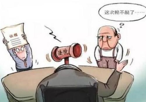 深圳催债：借钱担保前女友有责任吗