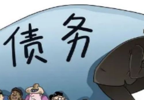 公司欠下债务应该怎样还钱