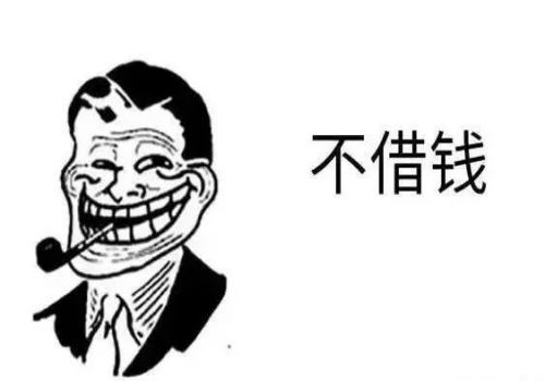 个人债务和公司债务怎么追讨