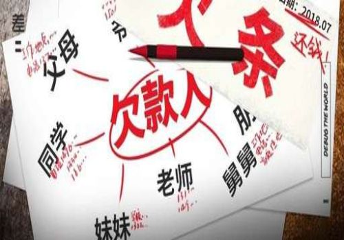 民间借贷要注意证据的保留