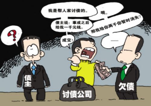 假离婚逃债问题应该怎么处理