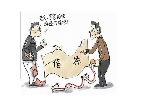 应付账款主要账务处理