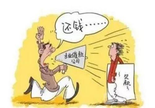 应收账款质押不具有优先于保证受偿权